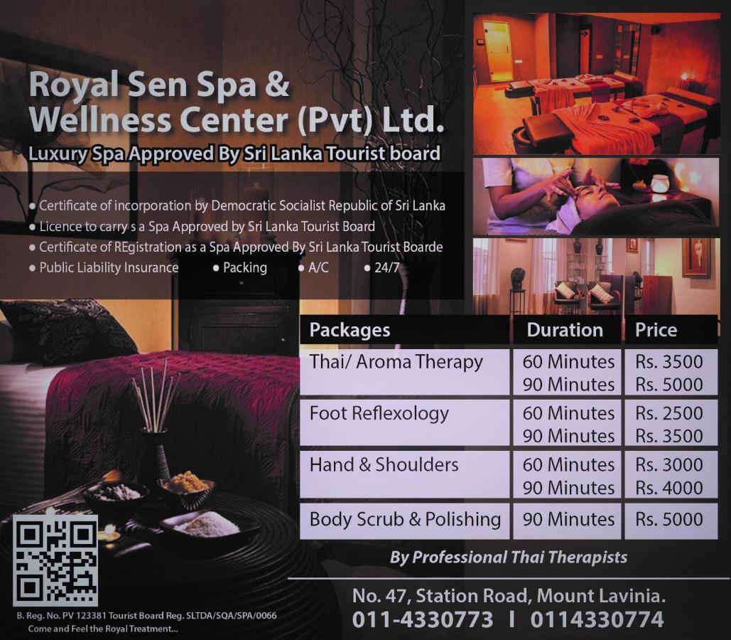 Prestige Court Residencies Ξενοδοχείο Dehiwala-Mount Lavinia Εξωτερικό φωτογραφία