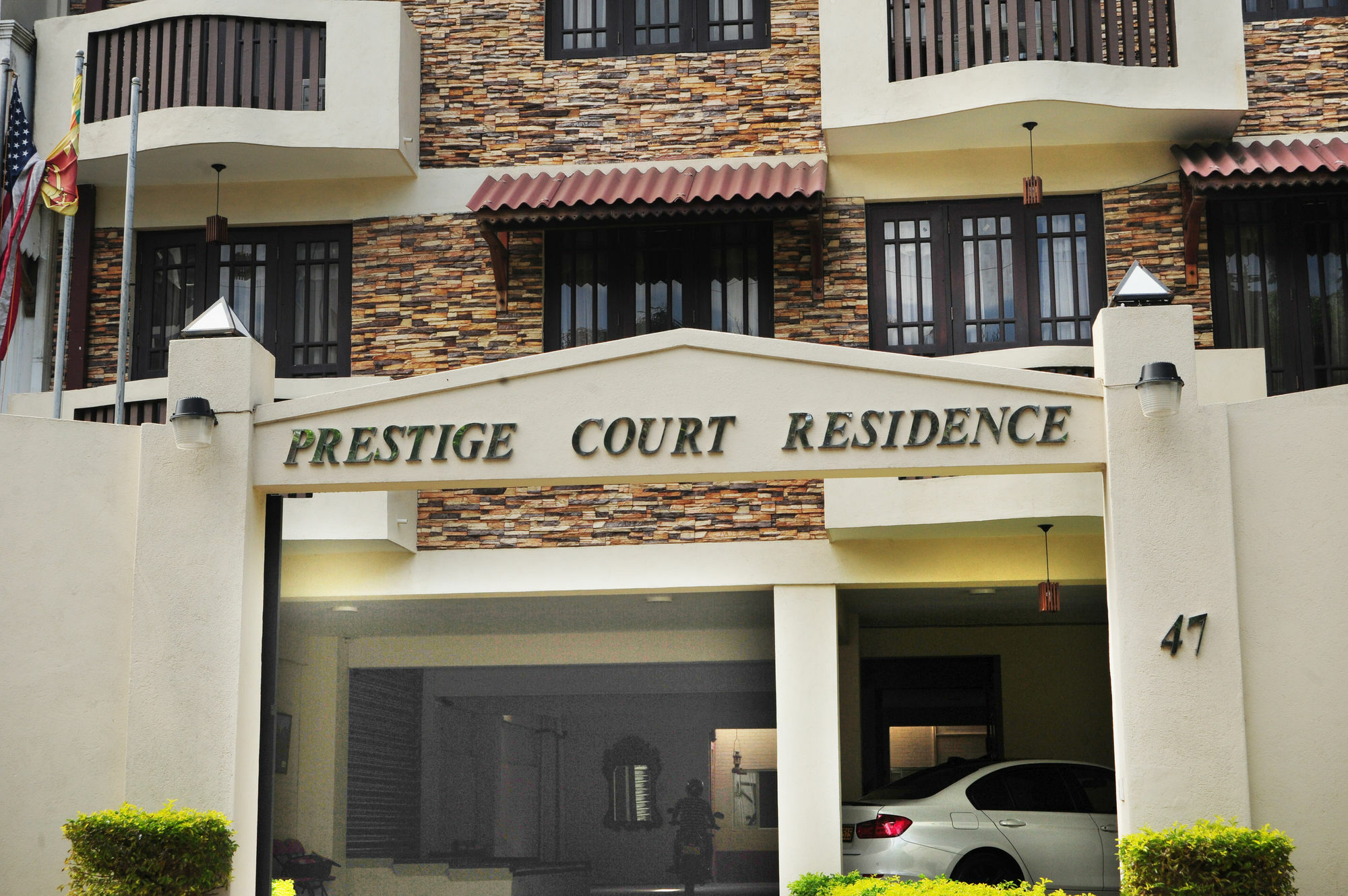 Prestige Court Residencies Ξενοδοχείο Dehiwala-Mount Lavinia Εξωτερικό φωτογραφία